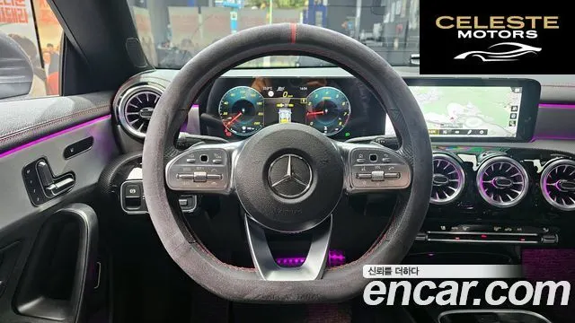 MERCEDES BENZ CLA-Classe C118 CLA250 4MATIC 2023 — photo 20 sur 30