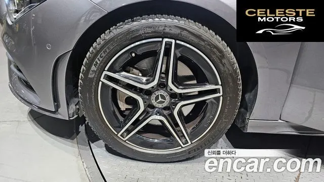 MERCEDES BENZ CLA-Classe C118 CLA250 4MATIC 2023 — photo 5 sur 30