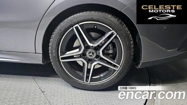 MERCEDES BENZ CLA-Classe C118 CLA250 4MATIC 2023 — photo 7 sur 30