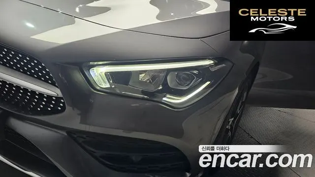 MERCEDES BENZ CLA-Classe C118 CLA250 4MATIC 2023 — photo 8 sur 30