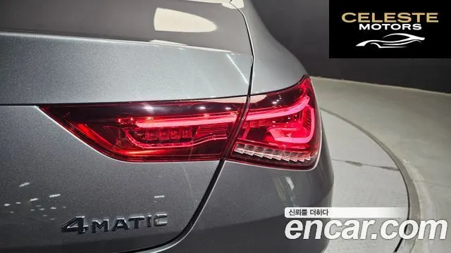 MERCEDES BENZ CLA-Classe C118 CLA250 4MATIC 2023 — photo 9 sur 30