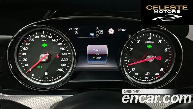 MERCEDES BENZ E-Classe W213 E300 Avantgarde 2019 — photo 11 sur 31