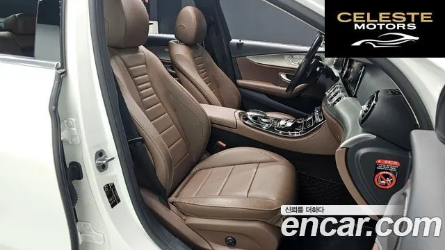 MERCEDES BENZ E-Classe W213 E300 Avantgarde 2019 — photo 16 sur 31
