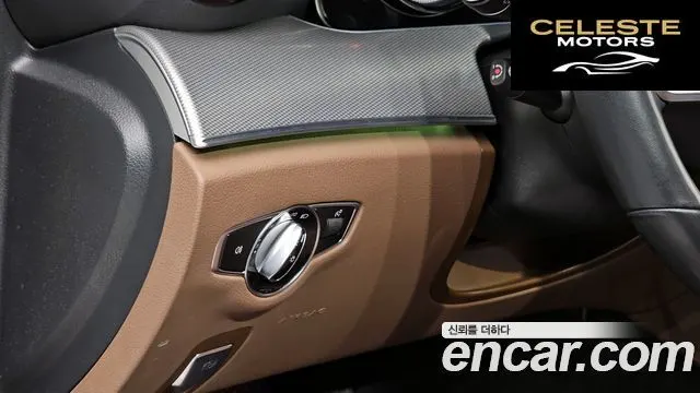 MERCEDES BENZ E-Classe W213 E300 Avantgarde 2019 — photo 23 sur 31