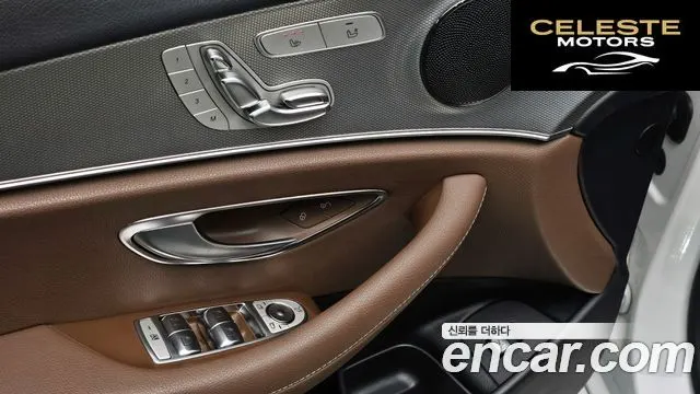 MERCEDES BENZ E-Classe W213 E300 Avantgarde 2019 — photo 24 sur 31