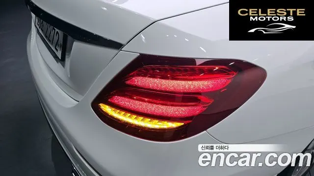 MERCEDES BENZ E-Classe W213 E300 Avantgarde 2019 — photo 9 sur 31