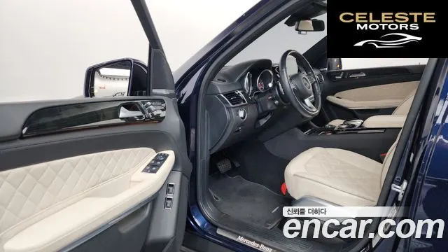 MERCEDES BENZ GLS-Classe X166 GLS500 4MATIC 2017 — photo 13 sur 43