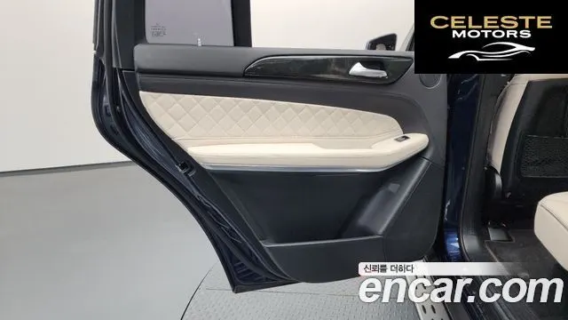 MERCEDES BENZ GLS-Classe X166 GLS500 4MATIC 2017 — photo 15 sur 43