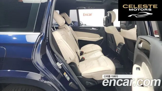 MERCEDES BENZ GLS-Classe X166 GLS500 4MATIC 2017 — photo 16 sur 43