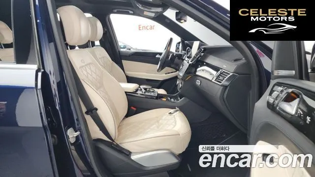 MERCEDES BENZ GLS-Classe X166 GLS500 4MATIC 2017 — photo 17 sur 43