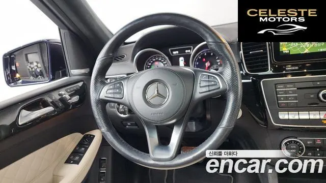 MERCEDES BENZ GLS-Classe X166 GLS500 4MATIC 2017 — photo 18 sur 43