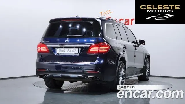 MERCEDES BENZ GLS-Classe X166 GLS500 4MATIC 2017 — photo 2 sur 43
