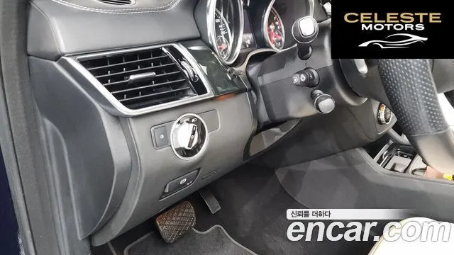 MERCEDES BENZ GLS-Classe X166 GLS500 4MATIC 2017 — photo 24 sur 43