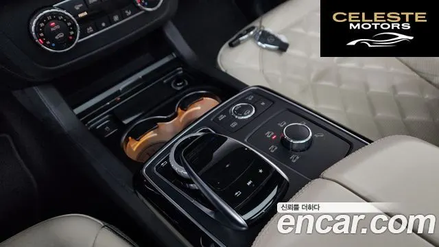 MERCEDES BENZ GLS-Classe X166 GLS500 4MATIC 2017 — photo 28 sur 43