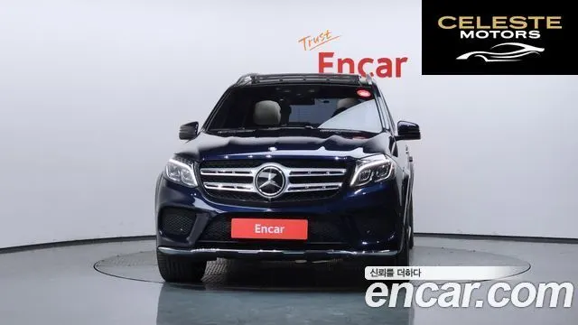 MERCEDES BENZ GLS-Classe X166 GLS500 4MATIC 2017 — photo 3 sur 43
