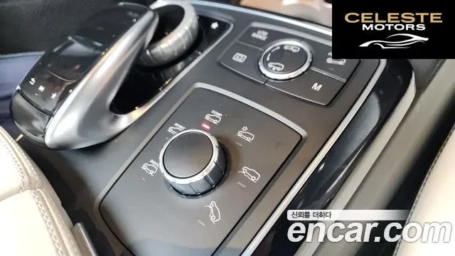 MERCEDES BENZ GLS-Classe X166 GLS500 4MATIC 2017 — photo 34 sur 43