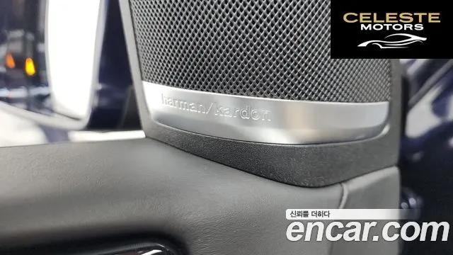 MERCEDES BENZ GLS-Classe X166 GLS500 4MATIC 2017 — photo 35 sur 43