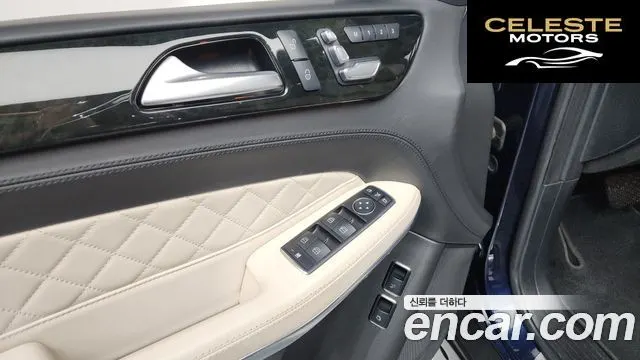 MERCEDES BENZ GLS-Classe X166 GLS500 4MATIC 2017 — photo 36 sur 43