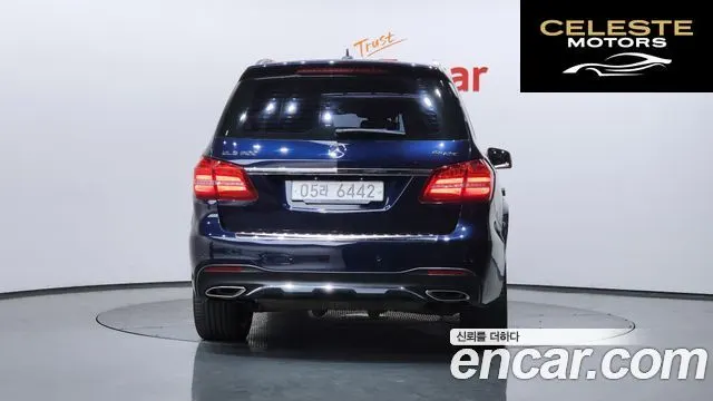 MERCEDES BENZ GLS-Classe X166 GLS500 4MATIC 2017 — photo 4 sur 43
