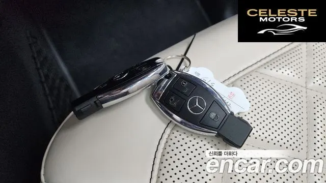 MERCEDES BENZ GLS-Classe X166 GLS500 4MATIC 2017 — photo 41 sur 43