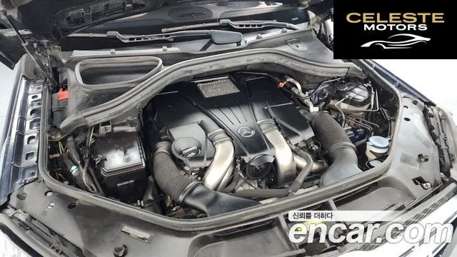 MERCEDES BENZ GLS-Classe X166 GLS500 4MATIC 2017 — photo 6 sur 43