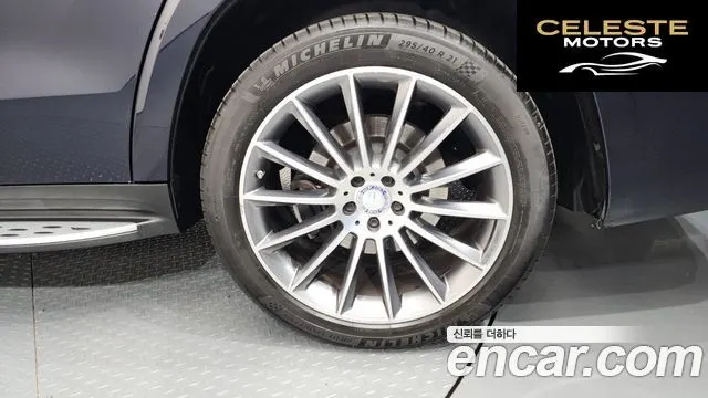 MERCEDES BENZ GLS-Classe X166 GLS500 4MATIC 2017 — photo 7 sur 43