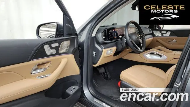 MERCEDES BENZ GLE-Classe W167 GLE450 4MATIC 2025 — photo 13 sur 34