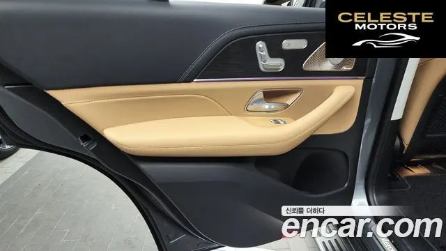 MERCEDES BENZ GLE-Classe W167 GLE450 4MATIC 2025 — photo 15 sur 34