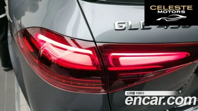 MERCEDES BENZ GLE-Classe W167 GLE450 4MATIC 2025 — photo 9 sur 34