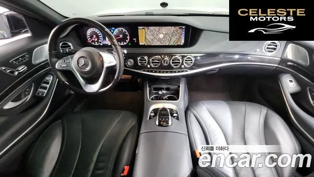 MERCEDES BENZ S-Classe W222 S350L 2019 — photo 10 sur 32