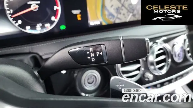 MERCEDES BENZ S-Classe W222 S350L 2019 — photo 12 sur 32
