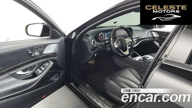 MERCEDES BENZ S-Classe W222 S350L 2019 — photo 13 sur 32