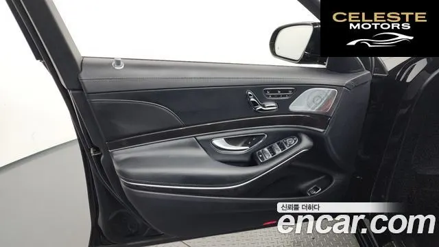 MERCEDES BENZ S-Classe W222 S350L 2019 — photo 14 sur 32