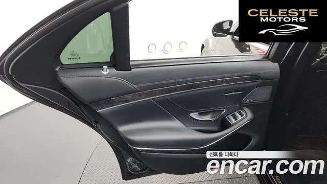 MERCEDES BENZ S-Classe W222 S350L 2019 — photo 15 sur 32