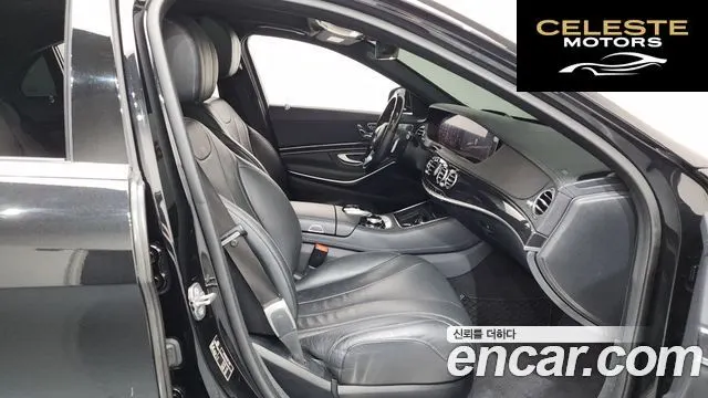 MERCEDES BENZ S-Classe W222 S350L 2019 — photo 17 sur 32