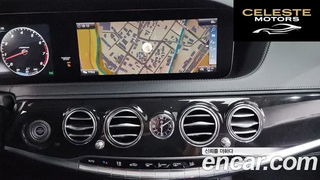 MERCEDES BENZ S-Classe W222 S350L 2019 — photo 19 sur 32
