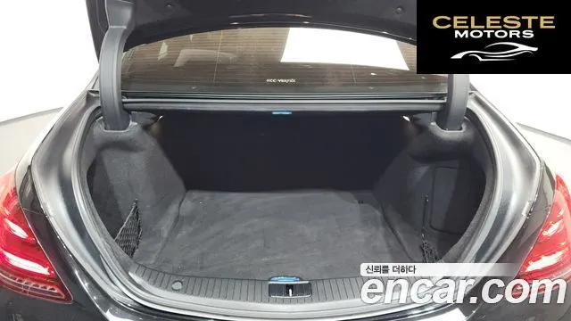 MERCEDES BENZ S-Classe W222 S350L 2019 — photo 26 sur 32