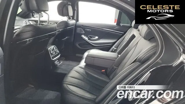 MERCEDES BENZ S-Classe W222 S350L 2019 — photo 27 sur 32