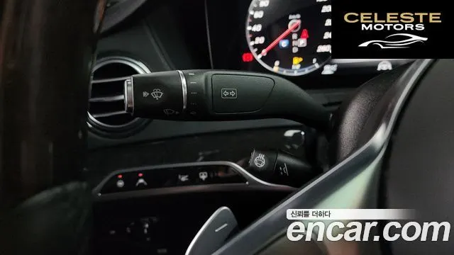 MERCEDES BENZ S-Classe W222 S350L 2019 — photo 29 sur 32
