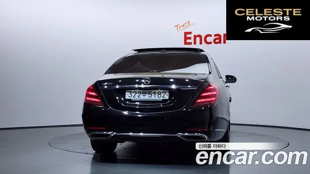 MERCEDES BENZ S-Classe W222 S350L 2019 — photo 4 sur 32
