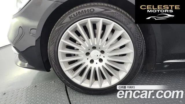 MERCEDES BENZ S-Classe W222 S350L 2019 — photo 5 sur 32