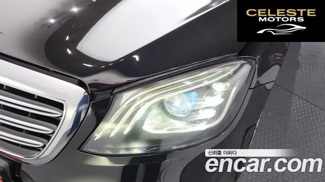 MERCEDES BENZ S-Classe W222 S350L 2019 — photo 8 sur 32