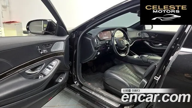 MERCEDES BENZ S-Classe W222 S500L 2015 — photo 10 sur 20