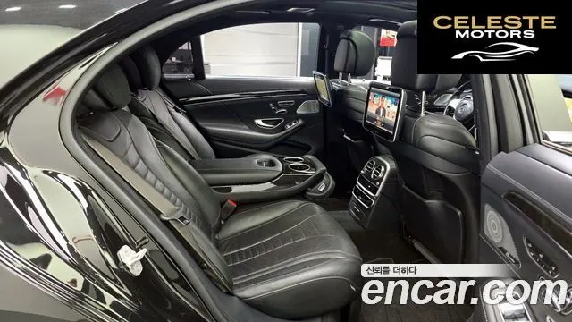 MERCEDES BENZ S-Classe W222 S500L 2015 — photo 11 sur 20