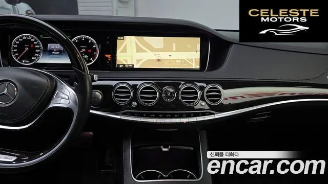 MERCEDES BENZ S-Classe W222 S500L 2015 — photo 13 sur 20