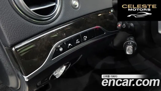 MERCEDES BENZ S-Classe W222 S500L 2015 — photo 16 sur 20