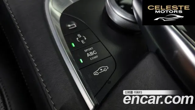 MERCEDES BENZ S-Classe W222 S500L 2015 — photo 17 sur 20