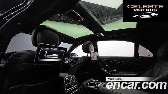 MERCEDES BENZ S-Classe W222 S500L 2015 — photo 18 sur 20