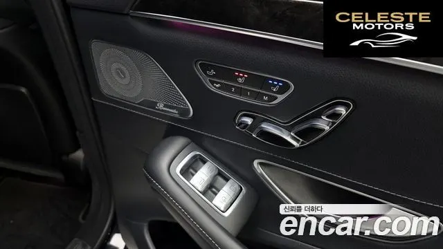 MERCEDES BENZ S-Classe W222 S500L 2015 — photo 19 sur 20
