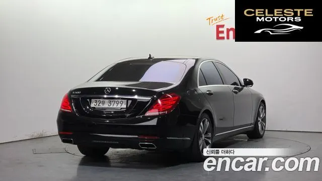 MERCEDES BENZ S-Classe W222 S500L 2015 — photo 2 sur 20